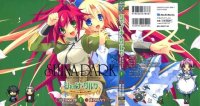 BUY NEW shina dark - 168488 Premium Anime Print Poster